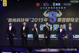 关于赛地聚焦——全明星赛集结日热度飙升，莱比锡防线松动，底气十足，阵容厚度经受考验的信息