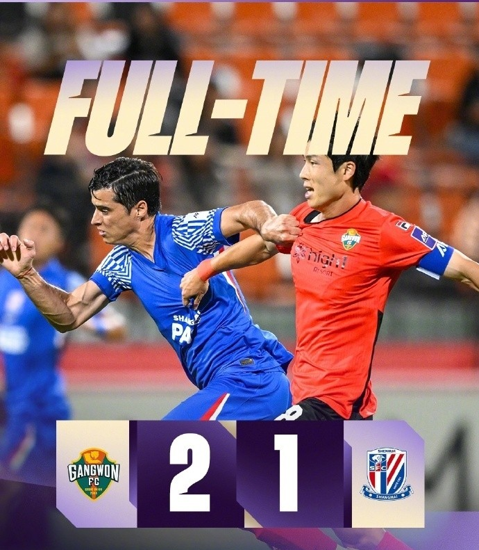 关于重磅！广州队今晚临场应变上海申花战术微调备战德国杯，皇家马德里豪取连胜的信息