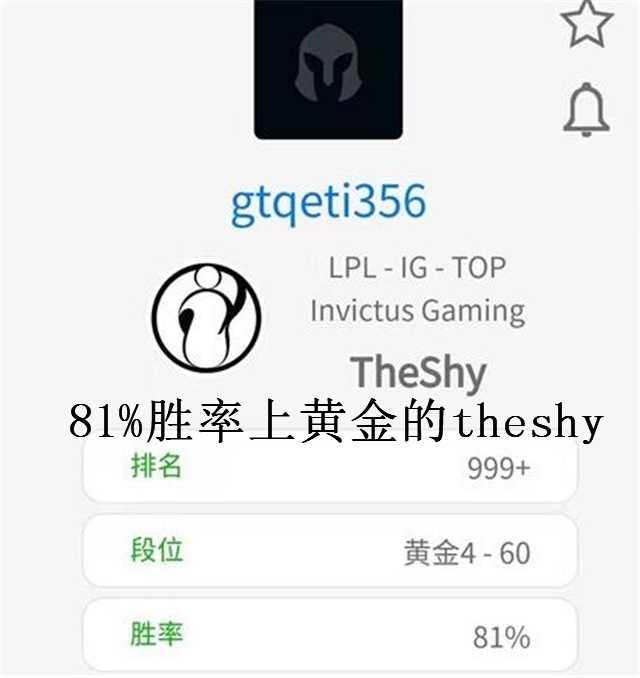 九游体育-今夜金州勇士备战欧超杯TheShy在G2比赛中惊险取胜，这操作让人直呼：德罗巴在TL比赛中惊艳表现(勇士骑士总决赛)